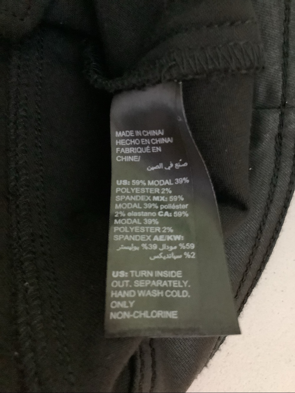 White House Black Market black waxed denim jacket, size 12 - Picture 4 of 4